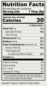 Anthony's Organic Pumpkin Seed Protein Powder, 1lb, Gluten Free, Non GMO, Unflavored, Plant-Based Protein
