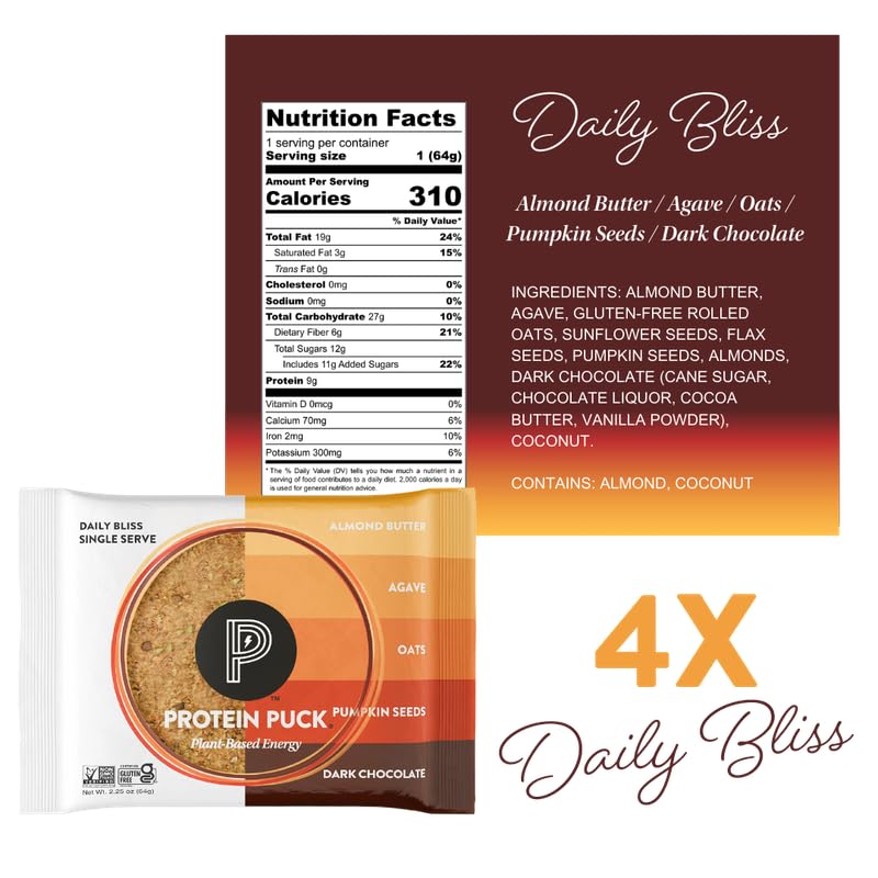 Protein Puck Plant Based Bars | Snacks with Vegan Protein | 16 Count | 2.25 oz Single Serve | Gluten Free, Non Dairy, Kosher Certified Non GMO Premium