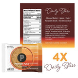 Protein Puck Plant Based Bars | Snacks with Vegan Protein | 16 Count | 2.25 oz Single Serve | Gluten Free, Non Dairy, Kosher Certified Non GMO Premium