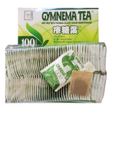 Shigu Mountain Gymnema Tea - Unbleached Bags (Brown)