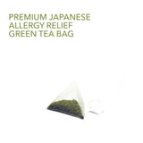 Japanese Green Tea Co. Benifuuki Japanese Green Tea (30 Packs) - Natural Green Tea Bags for Ultimate Relaxation - Unique Taste Delicious and Rich