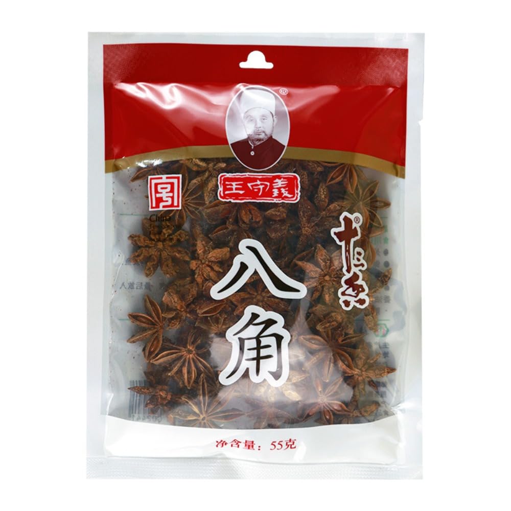 Zercumm Octagonal 55G Household Aniseed Fennel Stew Seasoning Bag Household Stewed Small Package Cooking Seasoning