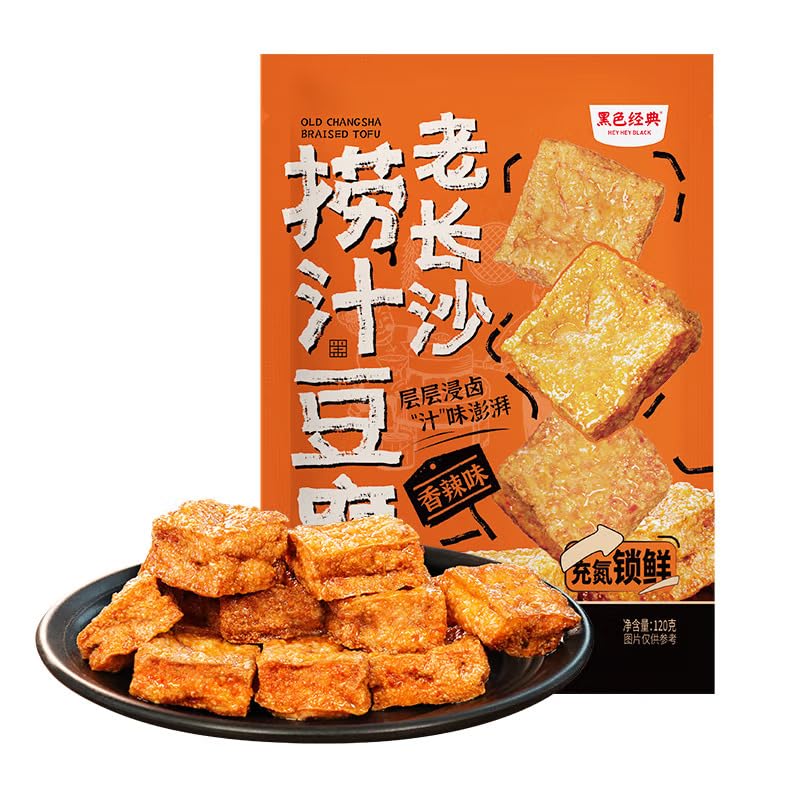 ???? ???? ??? ?? ?? Snack Chinese food 120g/?X2?????????/New and old packages are shipped randomly?