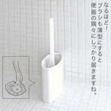 Myrna smart toilet brush white W051W (japan import)
