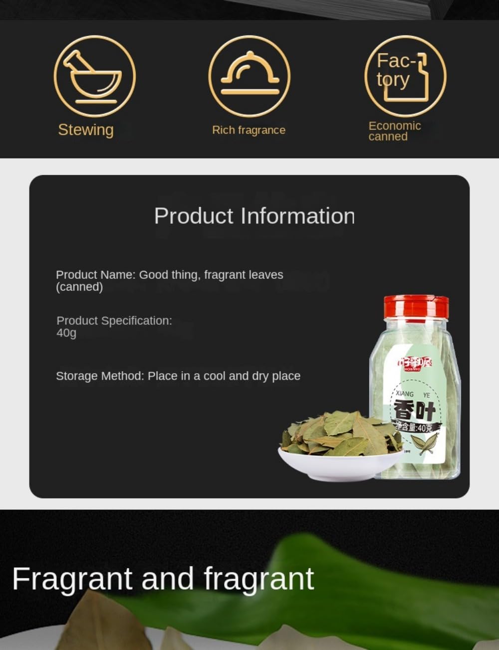 Zercumm Myrcia 40G/Can Spice Sichuan Cuisine Hot Pot Spice Stew Ingredients Kitchen Seasoning