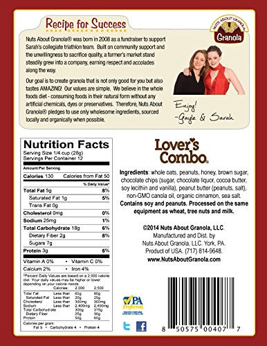 Nuts About Granola Off Road Edition Trail Mix Granola, 12 Ounce