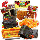 YUYONGTANG ????????????????8090???????????????50? Feiwang spicy strips spree spicy chips snack food stinky dry child 8090 nostalgic snacks Feiwang