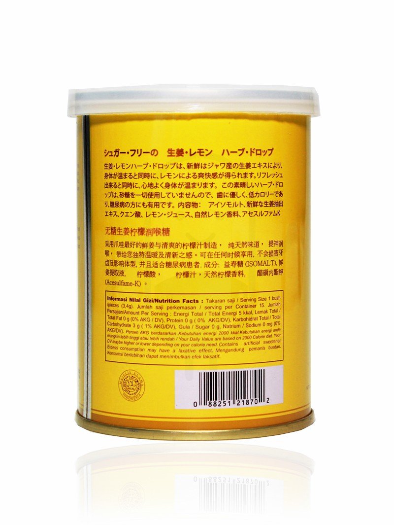 Sunny Ville Golden Ginger Herb Drops Lemon (sugar free), 100 Gram / 3.5 Oz
