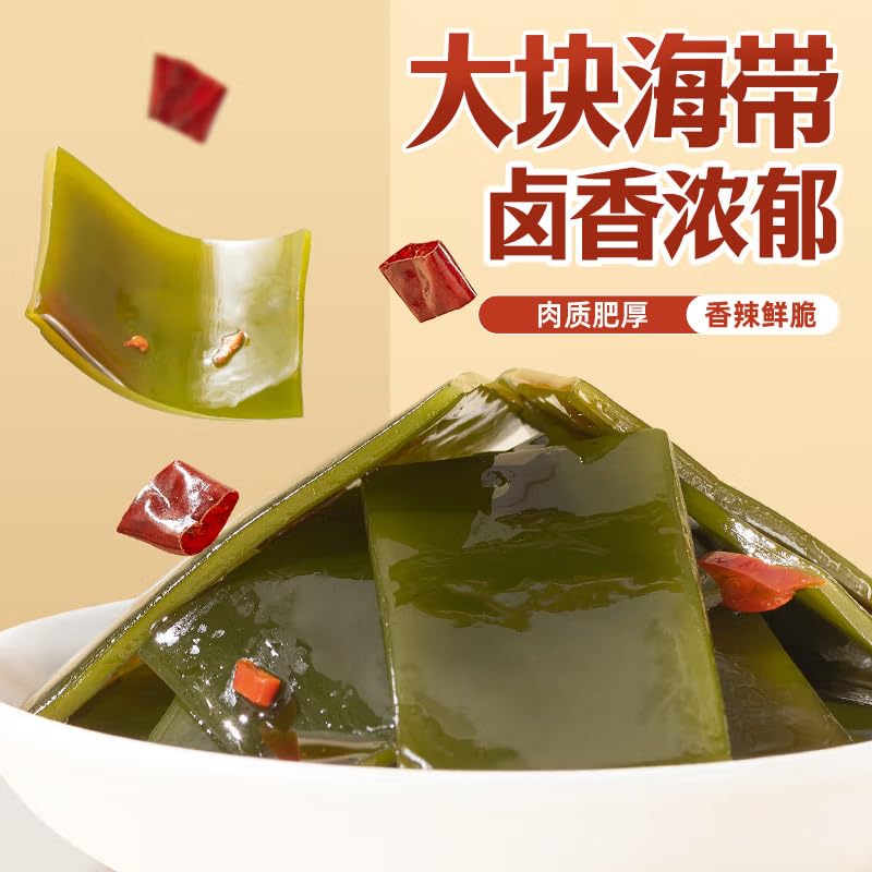 ??? ???? ??? ??? ?? Chinese snacks Chinese food 106g/?X2