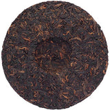 Yunnan Nannuo Mountain Ancient Tree Pu-erh Tea 357g (ripe tea)