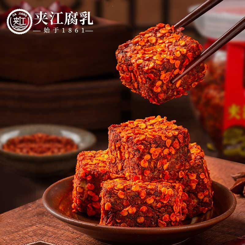 Chinese food Chili sauce ???? ?????500g ??? ????? ????