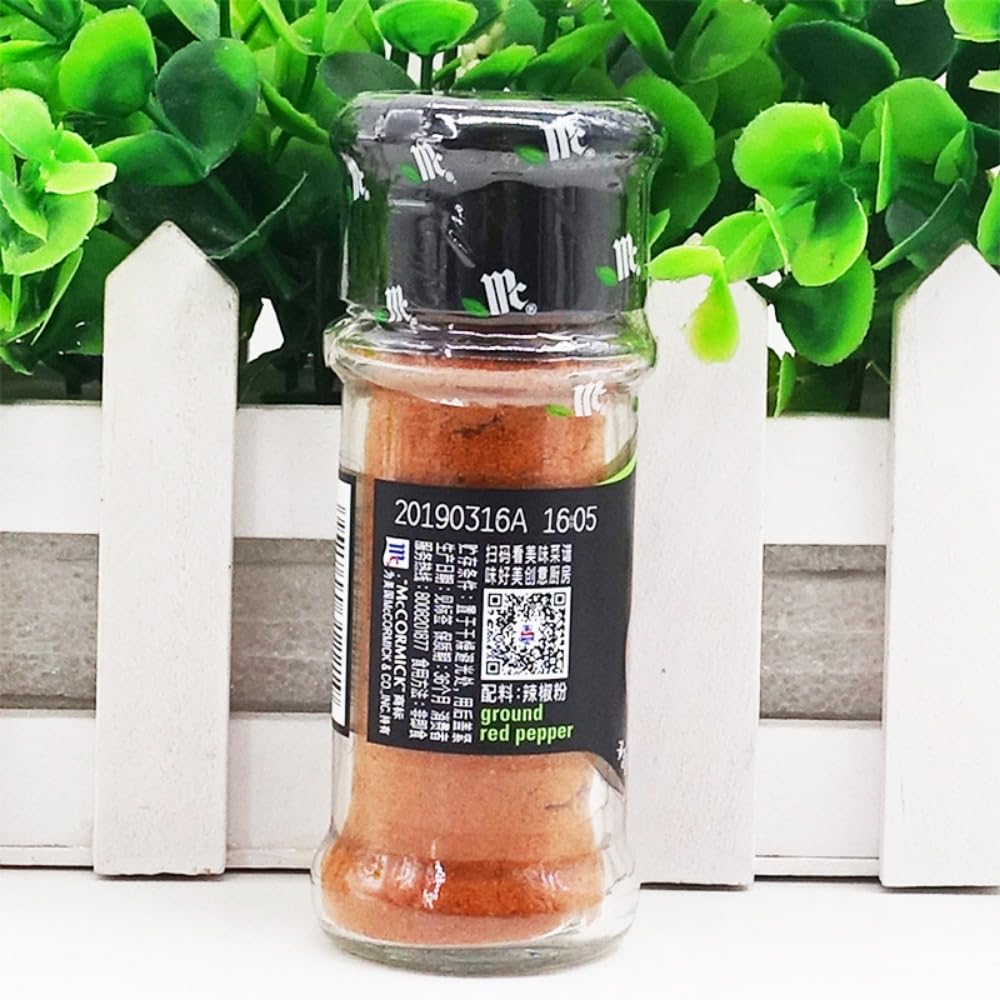 Zercumm Chili Powder 26G Pickled, Mixed, Roasted and Sprinkled with Kitchen Seasoning Barbecue Seasoning Seasoning Powder