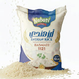 Nabati Pure Basmati 1121 Indian Rice, Premium Aromatic and Authentic Rice, Large Resealable Bag, 10 Pound Bag, White