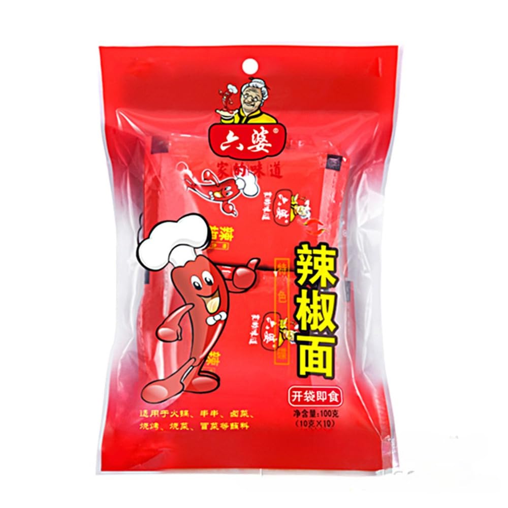 Zercumm Chili Powder 100G Spicy Hot Pot Skewers Dry Rack Sauce Dipping Barbecue Seasoning Seasoning Hot Pepper Noodles 10G/Pouch * 10