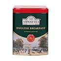 Ahmad Tea Caddy Gift Tin, English Scene, English Breakfast, 100 Gram