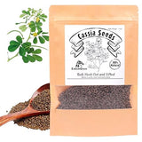 EidolonGreen [China Medicinal Herb] Natural Organic Roasted Cassia Seed Tea - Bulk Jue Ming Zi (???) - No Sugar, No Additives, 3 Oz / 88g