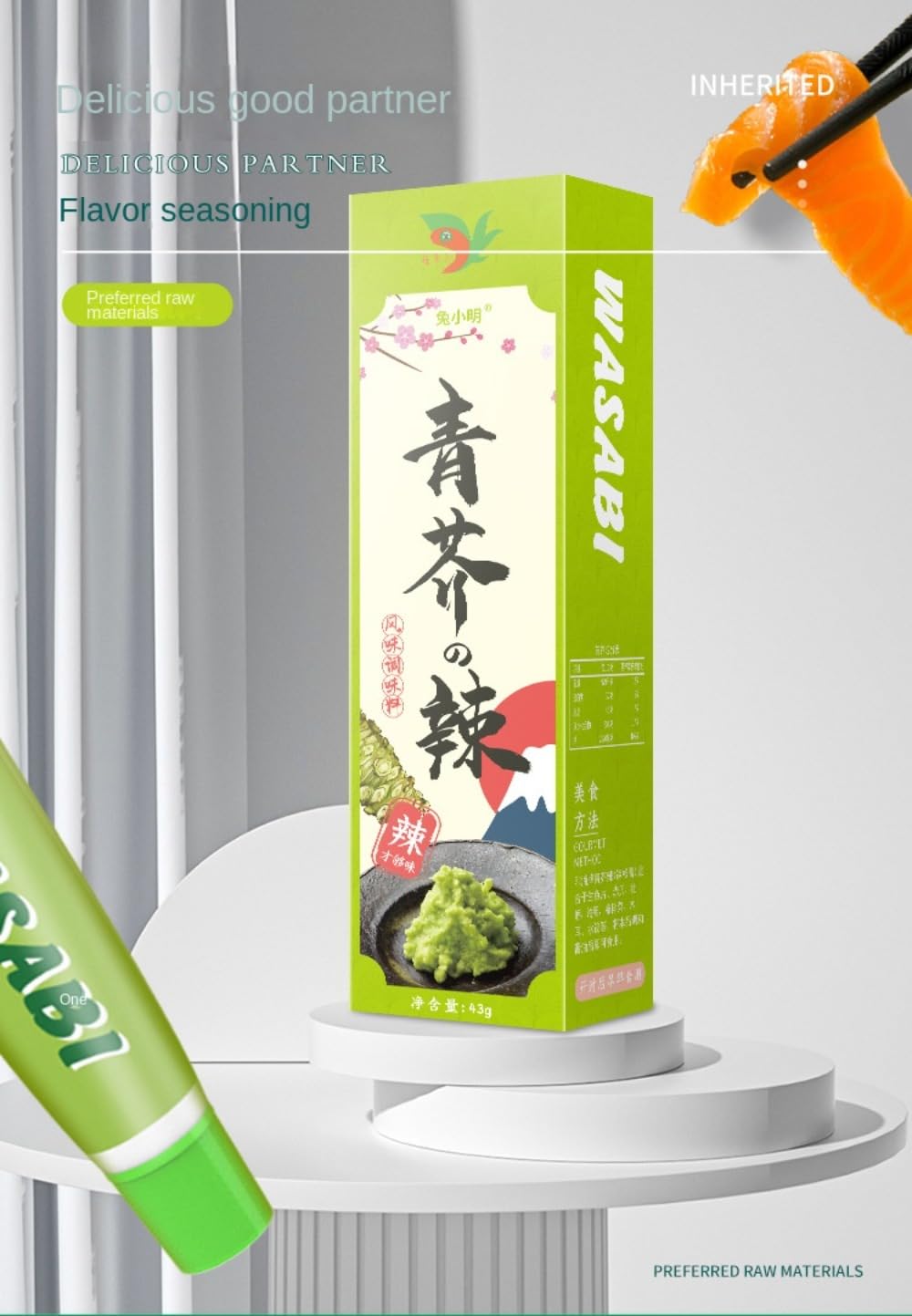 Zercumm Green Mustard Horseradish Mustard Sauce Horseradish Mustard Sushi Sashimi Seasoning