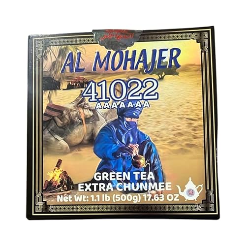 Moroccan Premium Green Tea AL Mohajer 41022 500g