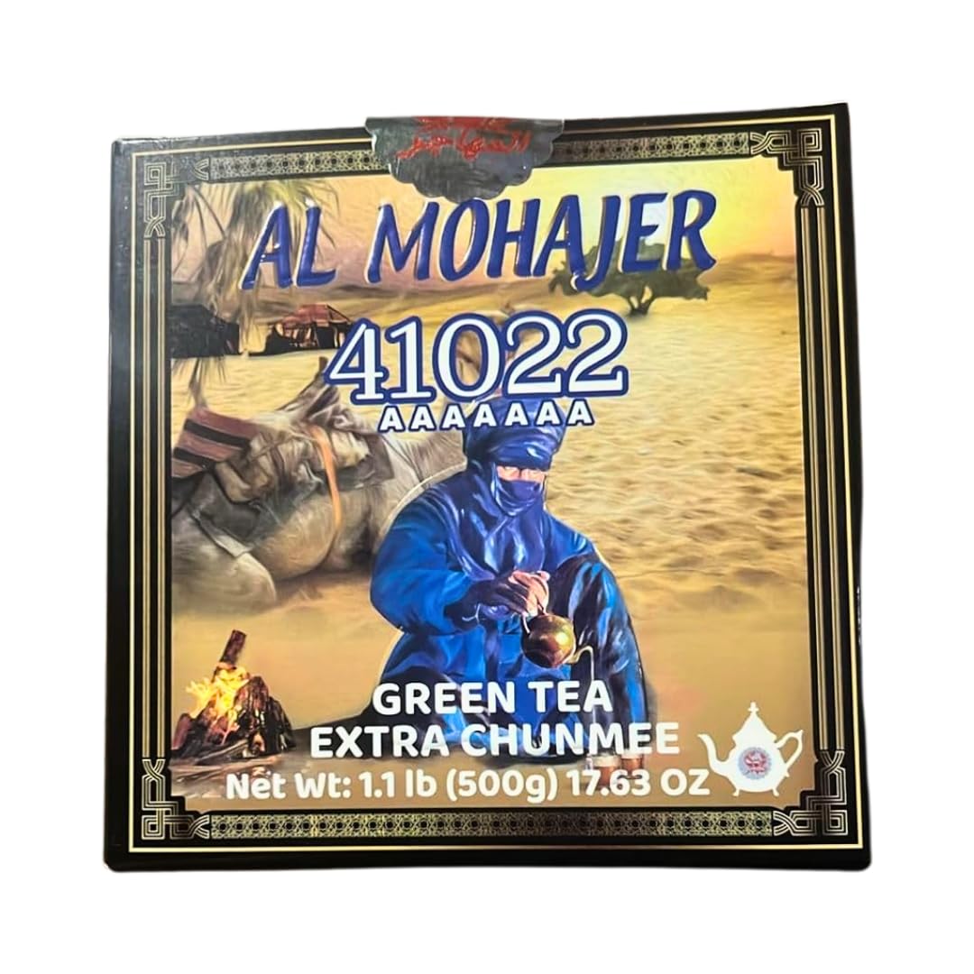 Moroccan Premium Green Tea AL Mohajer 41022 500g