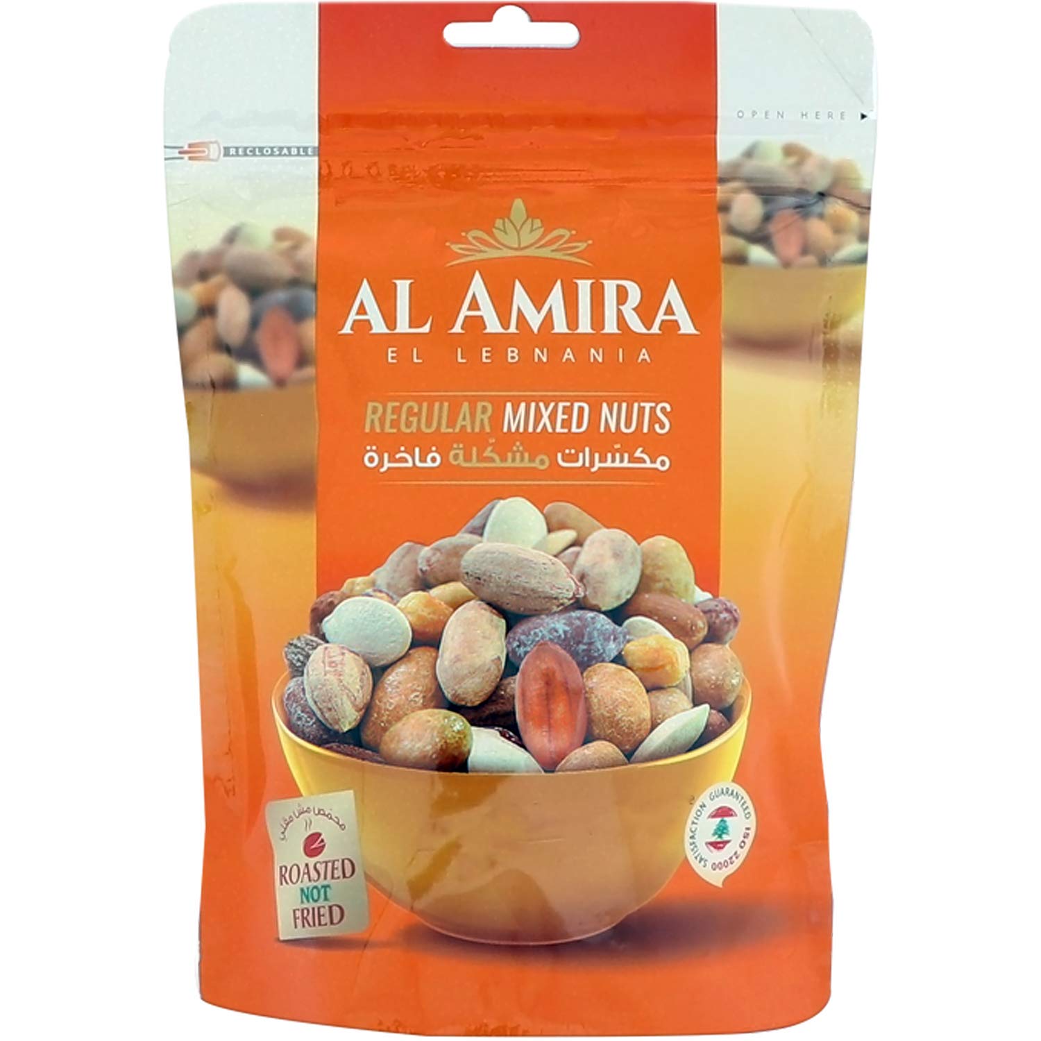 Al Amira Nuts - Mixed Nuts Combo (Regular, Super, Deluxe), 300g x 3