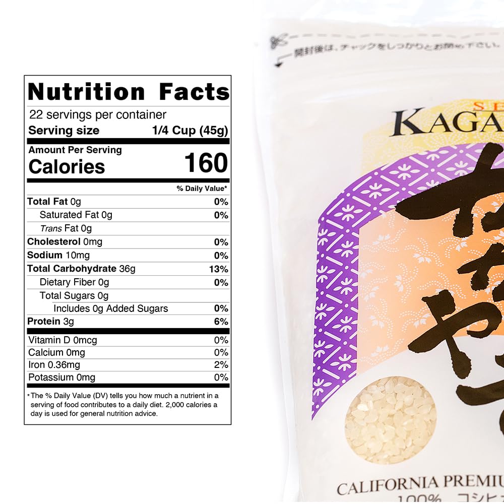 Kagayaki Select Rice | California White Short Grain | Koshihikari Variety | Kapika Processed | Ideal for Gourmet Cooking | Preferred by Professional Chefs | Famous for Delicious Flavor (4.4 lbs)