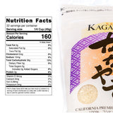 Kagayaki Select Rice | California White Short Grain | Koshihikari Variety | Kapika Processed | Ideal for Gourmet Cooking | Preferred by Professional Chefs | Famous for Delicious Flavor (4.4 lbs)