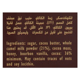 Al Nassma Camel Milk Chocolate - 3 Pack