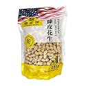 President Brand Peanuts Snacks Flavor Peanuts Tangerine Peel Peanut ???? ???? ?? ????16oz