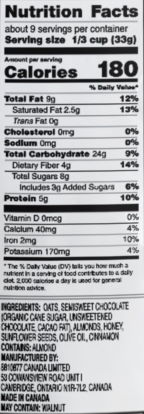 Gluten Free - Semisweet Chocolate Chip Granola - Dairy Free & Soy Free Chocolate - Vegetarian and Kosher Certified 10.60 oz