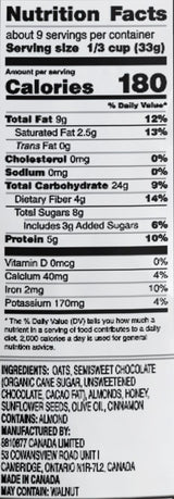 Gluten Free - Semisweet Chocolate Chip Granola - Dairy Free & Soy Free Chocolate - Vegetarian and Kosher Certified 10.60 oz
