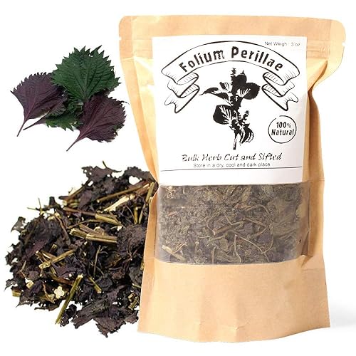 EidolonGreen [China Medicinal Herb] Perilla Frutescens (Perillae Folium/Zisuye/???/???) Dried Loose leaves (3 Ounce (Pack of 1))