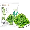 Premium Japanese Seaweed Salad - 350g of Dark Green Edible Leafy Seaweed, Seasoned with Sesame, Perfect for Sushi and Japanese Cuisine (??????)