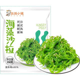 Premium Japanese Seaweed Salad - 350g of Dark Green Edible Leafy Seaweed, Seasoned with Sesame, Perfect for Sushi and Japanese Cuisine (??????)