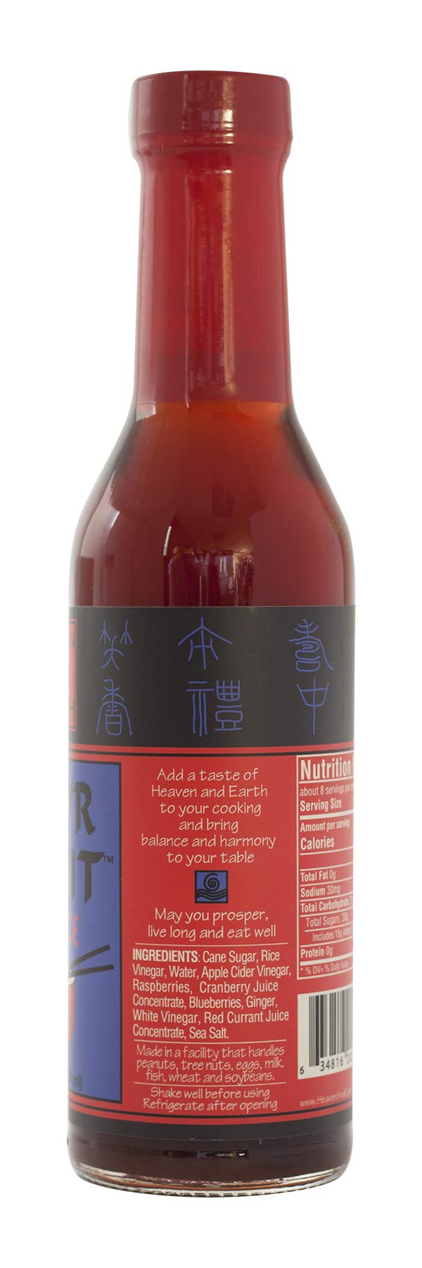 Heaven and Earth - Four Fruit Sauce - Luscious and Zingy Sauce for Dipping, Salad Dressing, Vegetables, Stir Frys, and More (8 fl oz - 236ml)