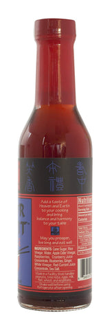 Heaven and Earth - Four Fruit Sauce - Luscious and Zingy Sauce for Dipping, Salad Dressing, Vegetables, Stir Frys, and More (8 fl oz - 236ml)
