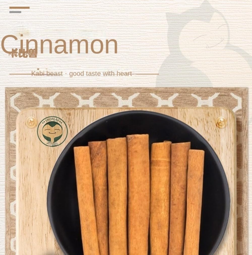 Zercumm Chinese Cinnamon 60G Spice Stew Ingredients Hotpot Condiment Seasoning Household Kitchen Bouilli Dry Food Seasoning