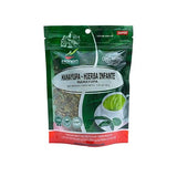 Hanan Peruvian Secrets Manayupa - Liver Cleanse Detox & Repair - 100% Natural Desmodium Molliculum 1.41oz - 40g (Single Pack)