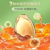 ?? ?????? ??? ????? ?? Melon seeds nuts Chinese snacks Chinese food 540g/??????????/New and old packages are shipped randomly?