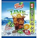 MY JUICE Penang Lime Juice with Sour Plum 19.4 oz