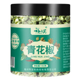 Zercumm Pepper Extra Tingly Canned Fresh Super Fresh Rattan Pepper Authentic Dry Green Chinese Prickly Ash Seeds 102G/Bottle