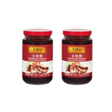 Lee Kum Kee Char Siu Sauce (14 oz - 2 Pack), Honey-Sweet Chinese Barbecue Sauce, Great for Marinades for All Kinds of Meats & Ribs, Barbeques, Glazes
