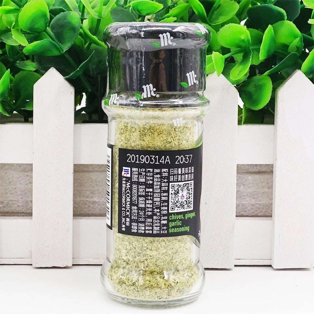 Zercumm Onion Ginger Garlic Powder 28G Steamed Fish Deodorant Fragrant Barbecue Cooking Seasoning Kitchen Seasoning