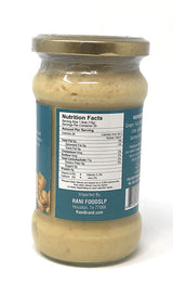 Asian Kitchen Ginger Cooking Paste 10.5oz (300g) Glass Jar ~ Vegan | Gluten Free | NON-GMO | No Colors | Indian Origin