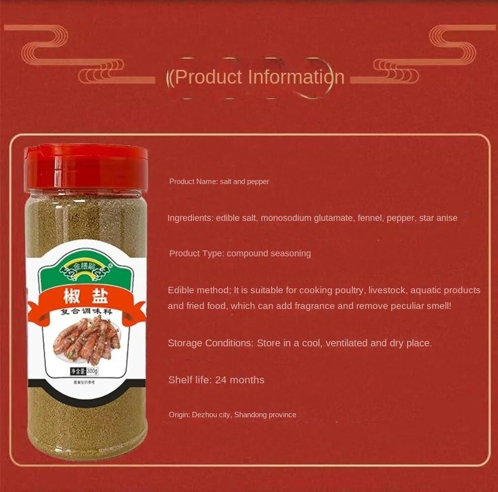 Zercumm Pepper Salt Powder 300G Salt and Pepper Bottle Commercial Household Pepper Salt Powder Dusting Powder Barbecue Seasoning