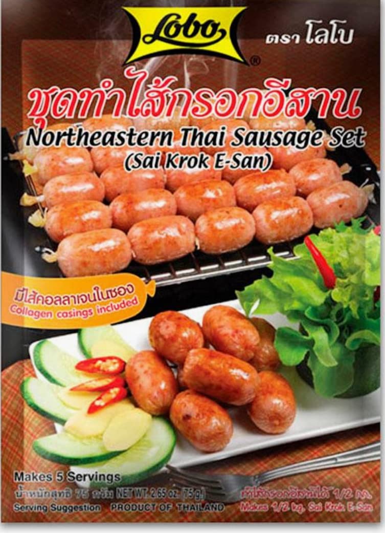 LOBO Northeastern Thai sausage Set (Sai Krok E-san) 75 Grams/2.65 oz By naveenana shop