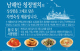 Korea Sauce 17.6oz (Anchovy Fish Sauce)