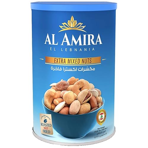Al Amira Extra Nuts Mix (Lebanon) - 15.87 Oz / 450G - Non GMO