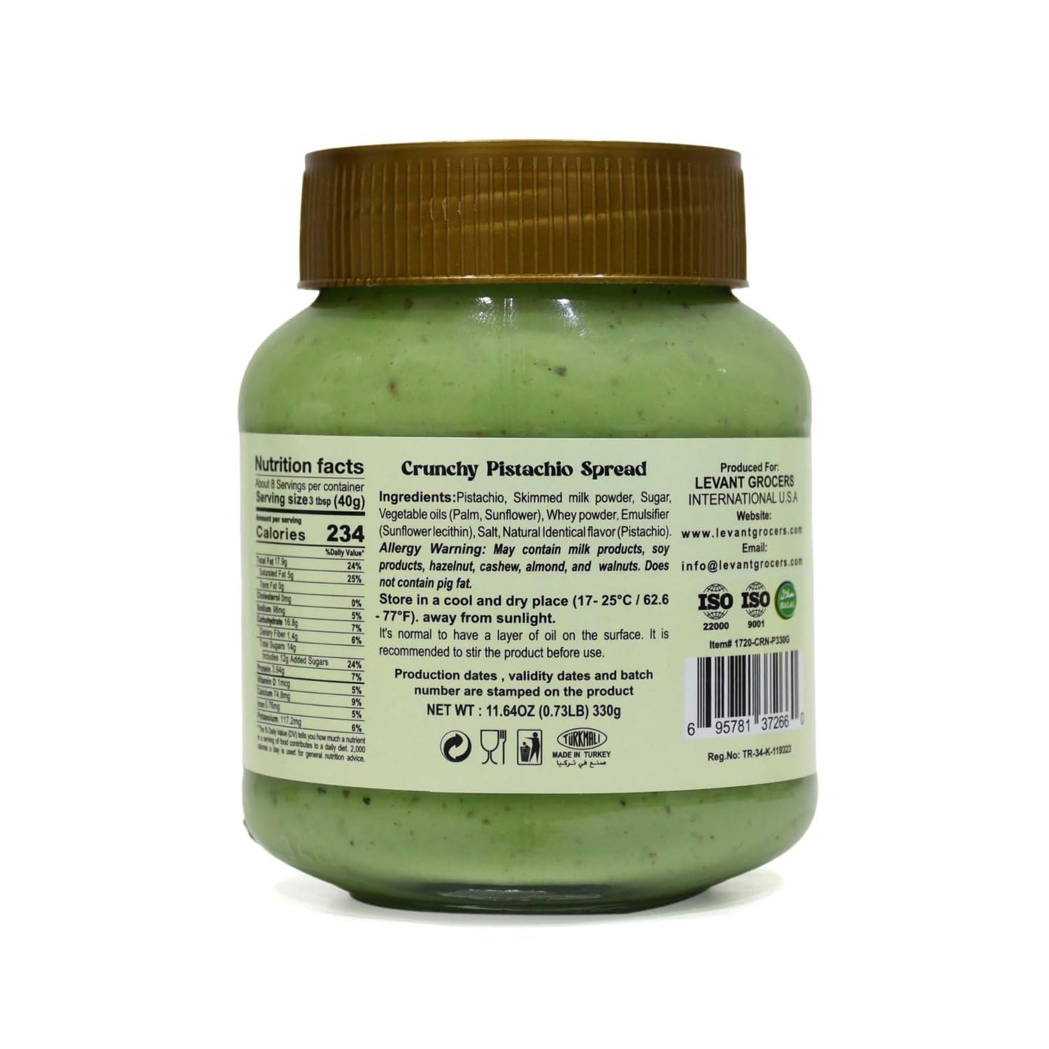 Crunchy Pistachio Spread, Spreadable Pistachio Cream, 11.64 oz (330g)