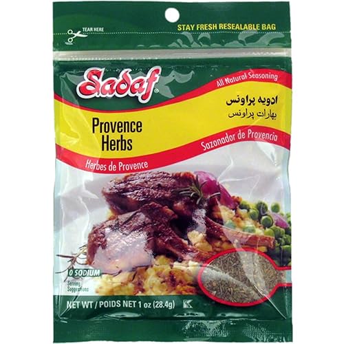 Sadaf Provence Herbs - Herbs de Provence for Cooking, Flavoring and Seasoning - Natural Herb Blend - Spices & Seasonings - French Cuisine - Kosher - 1