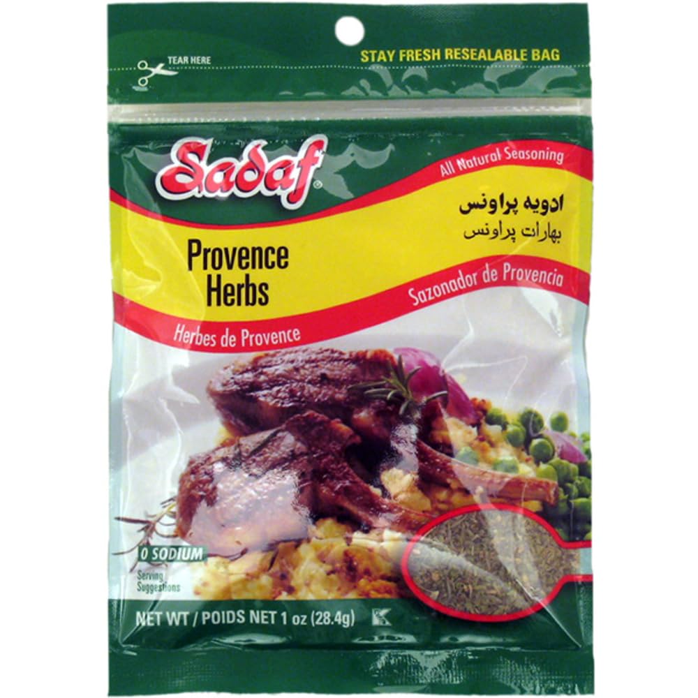 Sadaf Provence Herbs - Herbs de Provence for Cooking, Flavoring and Seasoning - Natural Herb Blend - Spices & Seasonings - French Cuisine - Kosher - 1
